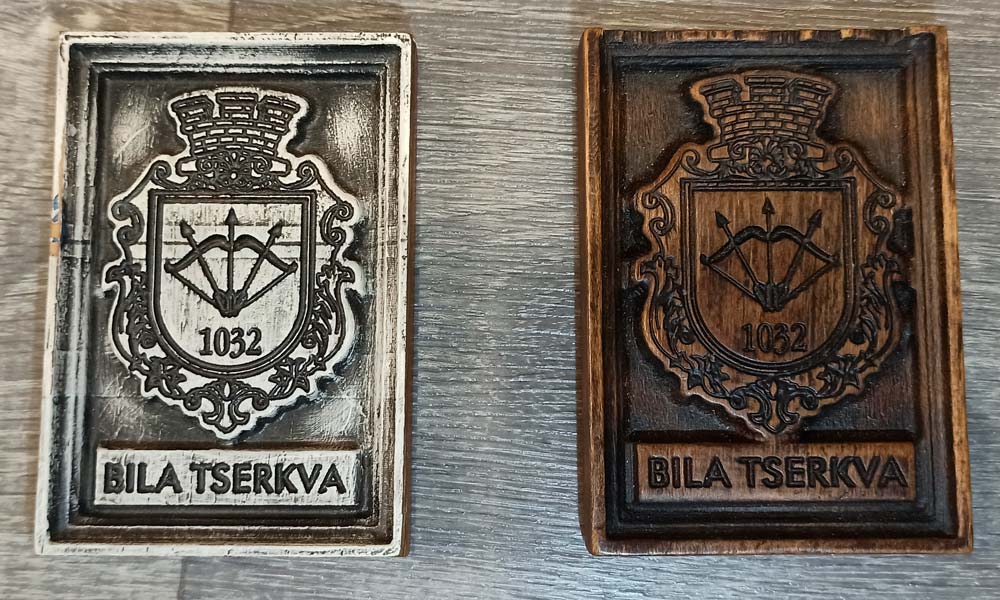 Сувенірна продукція. Герб міста Сувенірна продукція. Герб міста