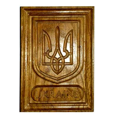 Герб України з дуба