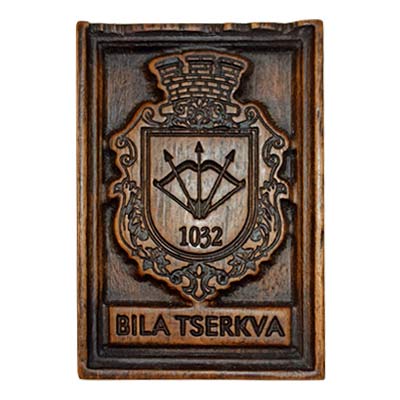 Сувенір магніт. Біла Церква