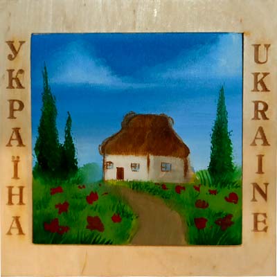 Сувенірна продукція. Українська хатинка. Малюнок магнітик