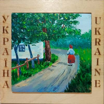 Сувенір з України. Українське село