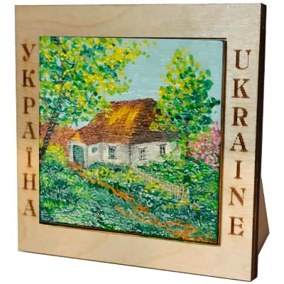 Сувенір магніт.  Малюнок садочок біля хати