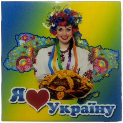 Сувенір магніт. Малюнок Червоні маки. Сувенір магніт. Малюнок Червоні маки.