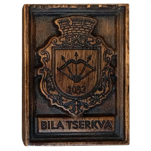 Магніт. Герб м. Біла Церква. Сувенір магніт