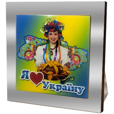 Сувенір магніт. Фотоколлаж Я люблю Україну